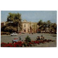 Открытка Новочеркасск — Краеведческий музей