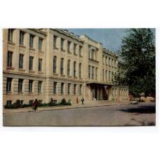 Открытка Новочеркасск — Драматический театр