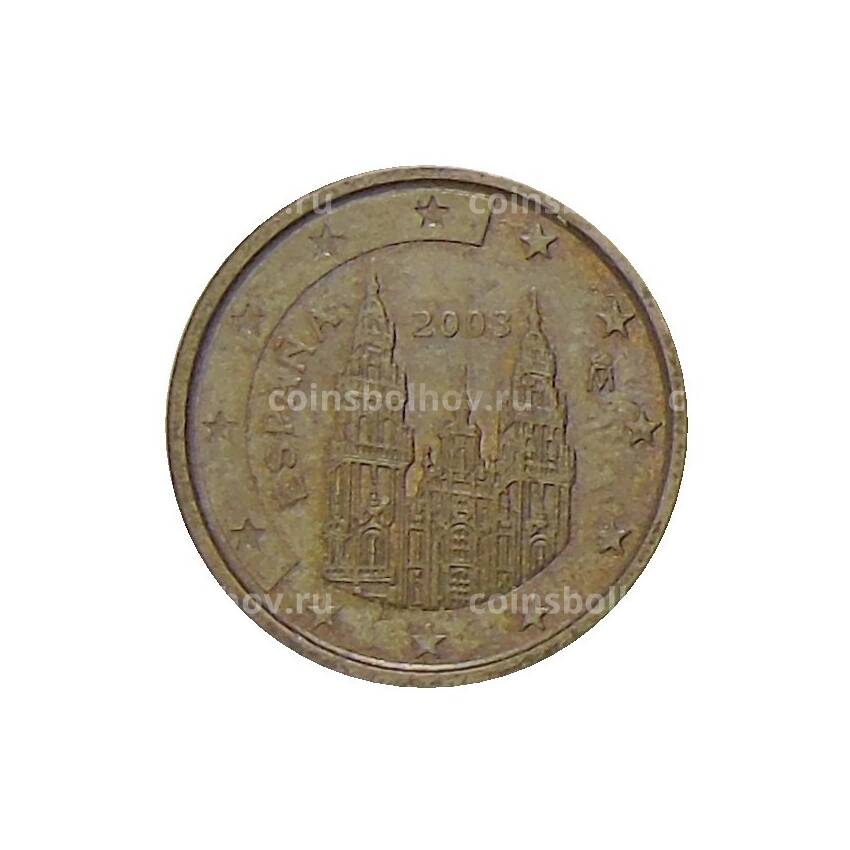 Монета 1 евроцент 2003 года Испания