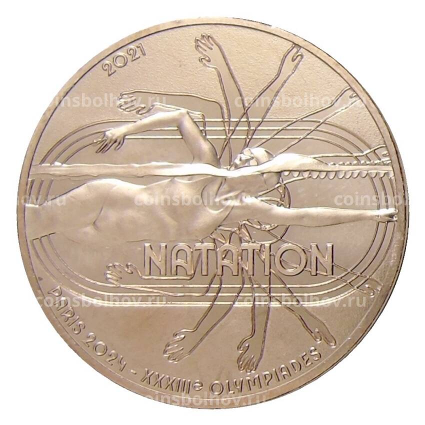 Монета 1/4 евро 2021 года Франция —  XXXIII летние Олимпийские игры, Париж 2024. Плавание