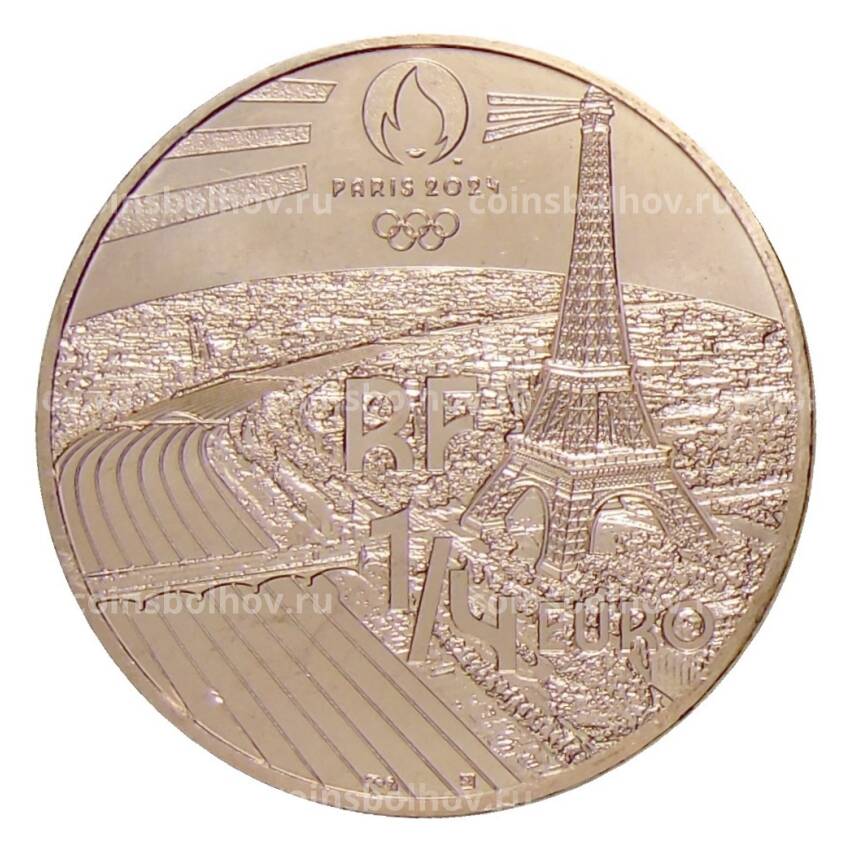 Монета 1/4 евро 2021 года Франция —  XXXIII летние Олимпийские игры, Париж 2024. Плавание (вид 2)