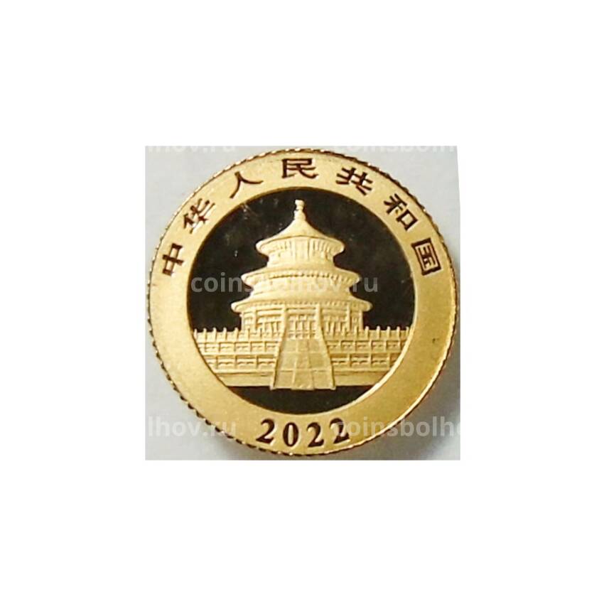 Монета 10 юаней 2022 года Китай — Панда (вид 2)