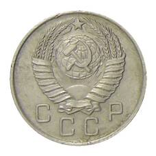 Монета 10 копеек 1957 года (реверс)
