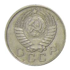 Монета 10 копеек 1957 года (реверс)