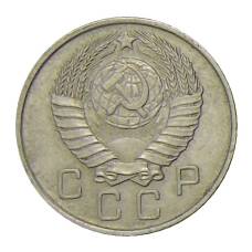 Монета 10 копеек 1957 года (реверс)