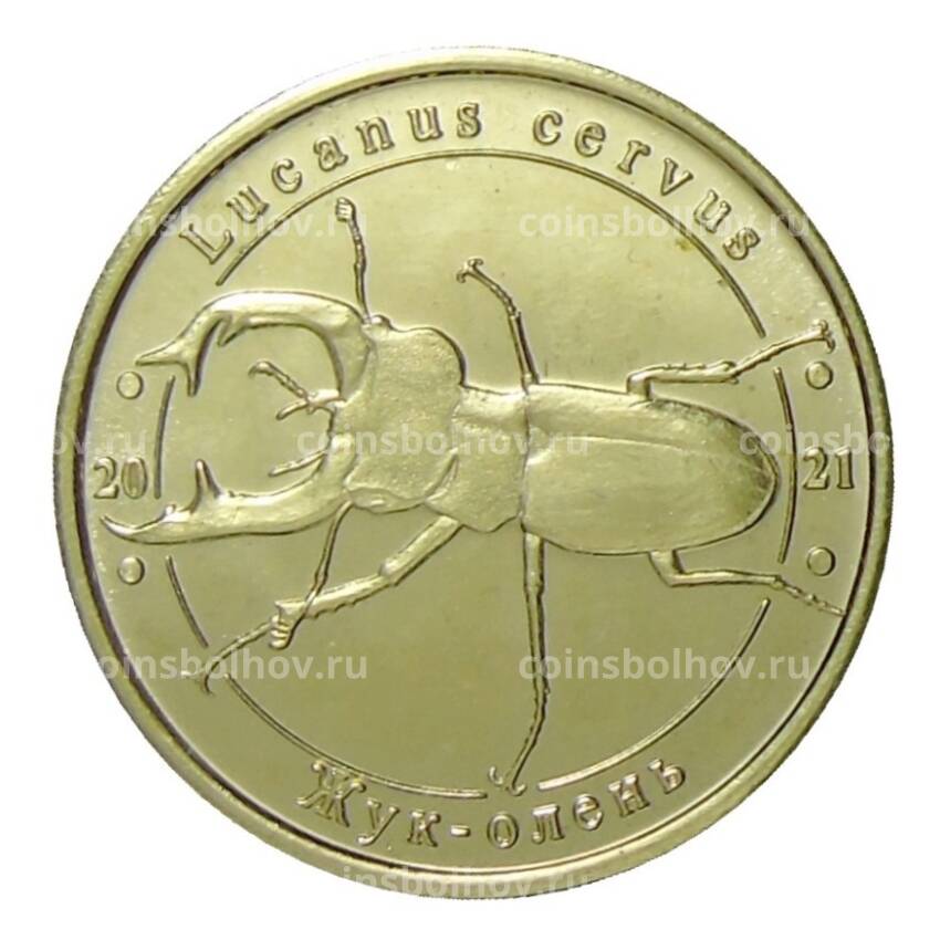 Монета Монетовидный жетон 1 злотник 2021 года  Красная книга Украина — Жук-олень