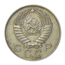 Монета 10 копеек 1957 года (реверс)