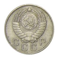 Монета 10 копеек 1957 года (реверс)