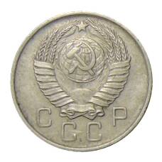 Монета 10 копеек 1957 года (реверс)