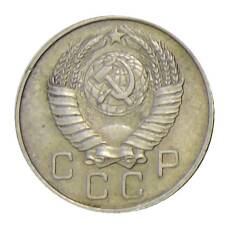 Монета 10 копеек 1957 года (реверс)