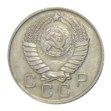 Монета 10 копеек 1957 года (реверс)