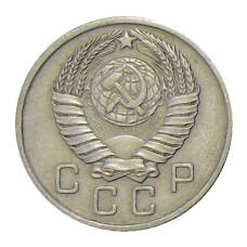 Монета 10 копеек 1957 года (реверс)