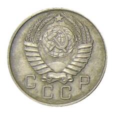 Монета 10 копеек 1957 года (реверс)