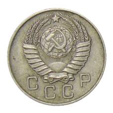 Монета 10 копеек 1957 года (реверс)