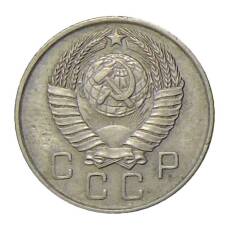 Монета 10 копеек 1957 года (реверс)