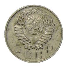 Монета 10 копеек 1957 года (реверс)