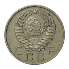 Монета 10 копеек 1957 года (реверс)