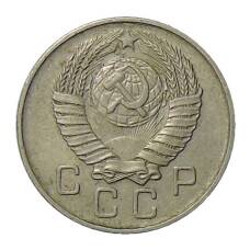 Монета 10 копеек 1957 года (реверс)