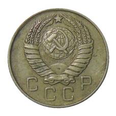 Монета 10 копеек 1957 года (реверс)