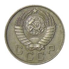 Монета 10 копеек 1957 года (реверс)