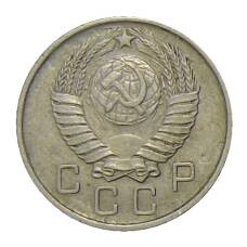 Монета 10 копеек 1957 года (реверс)