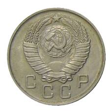 Монета 10 копеек 1957 года (реверс)