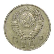 Монета 10 копеек 1957 года (реверс)