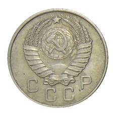 Монета 10 копеек 1957 года (реверс)