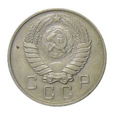 Монета 10 копеек 1957 года (реверс)