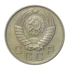 Монета 10 копеек 1957 года (реверс)