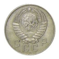 Монета 10 копеек 1957 года (реверс)