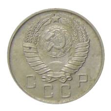 Монета 10 копеек 1957 года (реверс)
