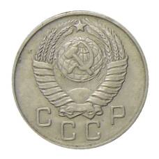 Монета 10 копеек 1957 года (реверс)