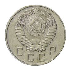Монета 10 копеек 1957 года (реверс)