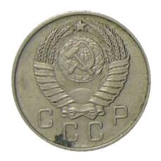 Монета 10 копеек 1957 года (реверс)