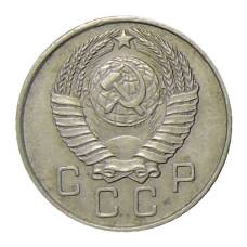 Монета 10 копеек 1957 года (реверс)