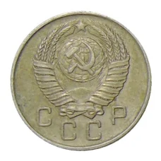 Монета 10 копеек 1957 года (реверс)