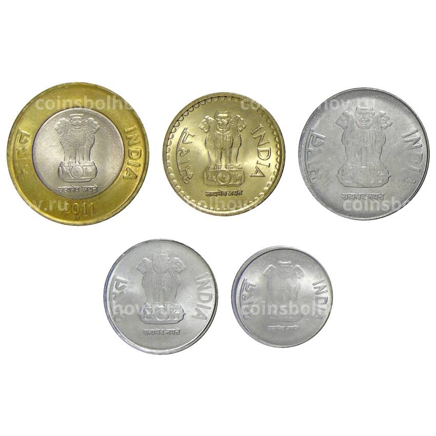 Набор монет Индия (вид 2)