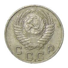 Монета 10 копеек 1956 года (реверс)