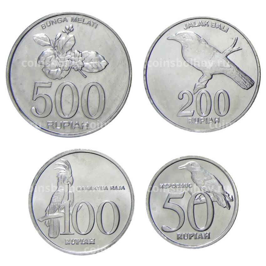 Набор монет Индонезия