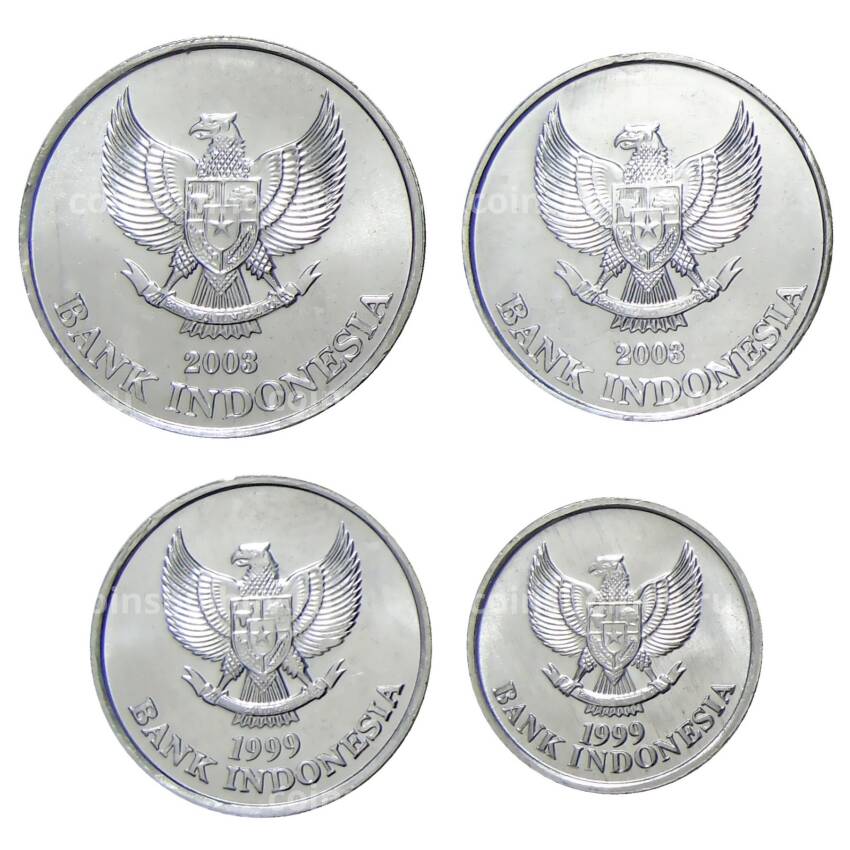 Набор монет Индонезия (вид 2)