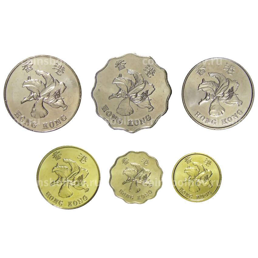 Набор монет Гонконг (вид 2)