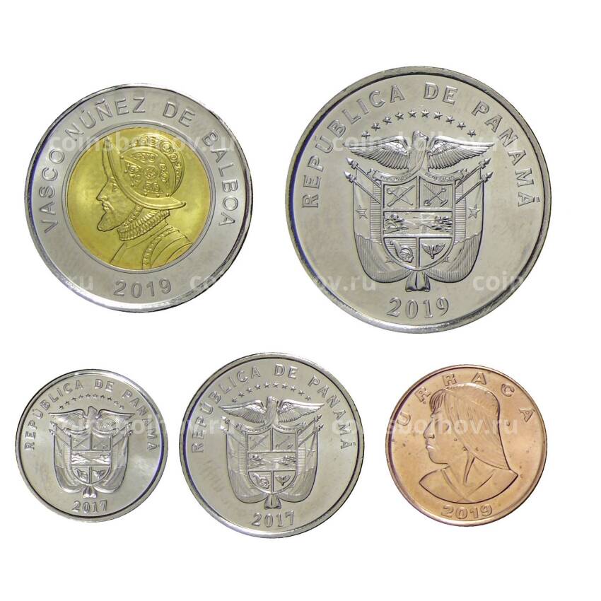 Набор монет Панама (вид 2)