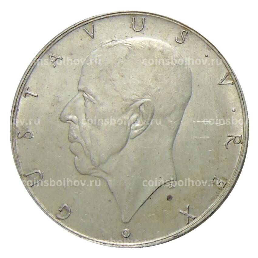 Монета 2 кроны 1938 года Швеция — 300 лет поселению Делавэр (вид 2)
