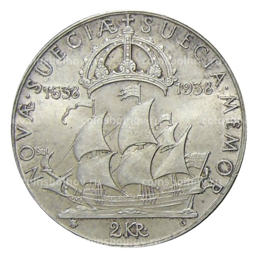 Монета 2 кроны 1938 года Швеция — 300 лет поселению Делавэр