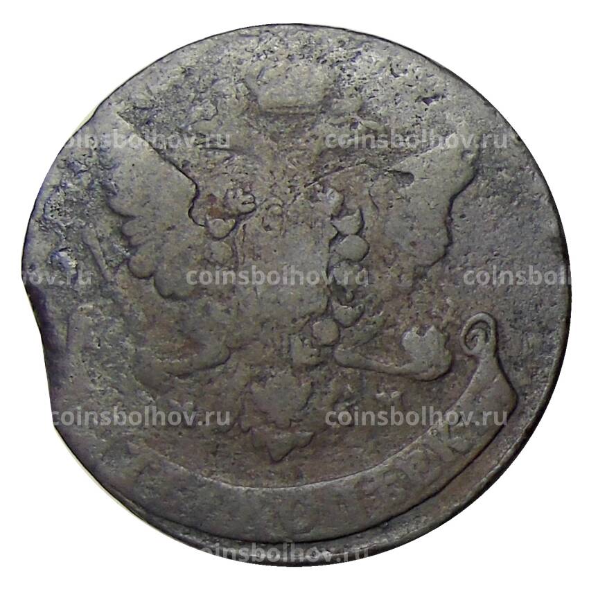 Монета 5 копеек 1760 года ММ (вид 2)