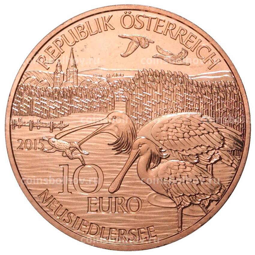 Монета 10 евро 2015 года Австрия —  Земли Австрии — Бургенланд (вид 2)
