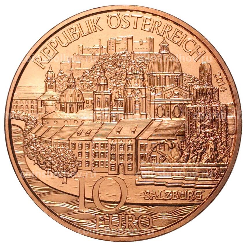 Монета 10 евро 2014 года Австрия —  Земли Австрии — Зальцбург (вид 2)