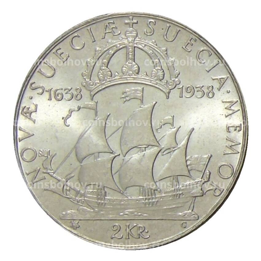 Монета 2 кроны 1938 года Швеция —  300 лет поселению Делавэр