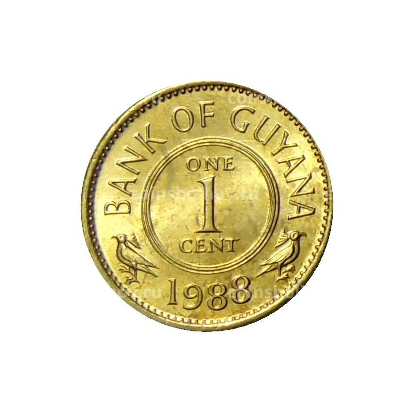 Монета 1 цент 1988 года Гайана